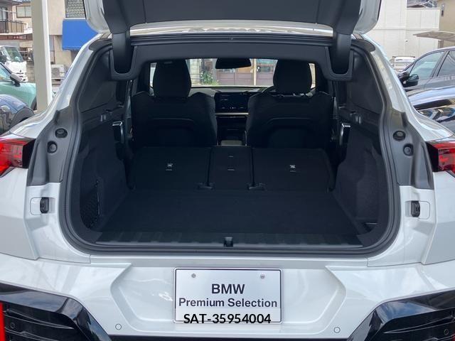 Bmw X2 2026-03 8411471-13