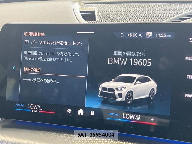 Bmw X2 2026-03 8411471-25