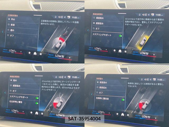 Bmw X2 2026-03 8411471-28