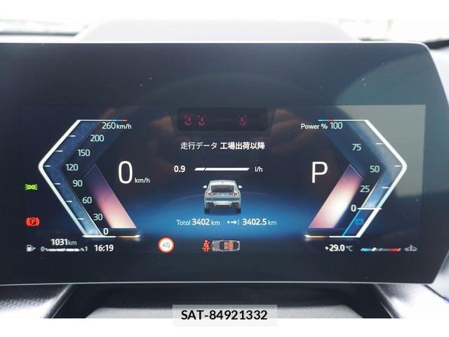 Bmw X2 2026-04 8411465-7