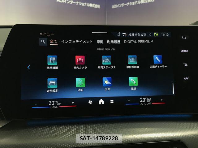 Bmw X2 2026-04 8411474-28