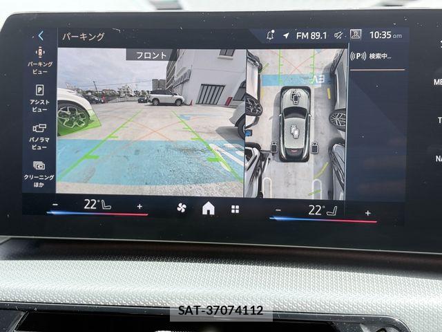 Bmw X2 2026-02 8457117-14