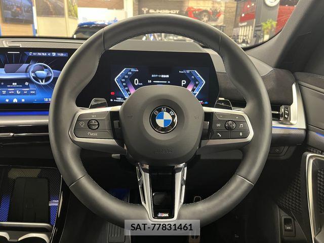 Bmw X2 2025-10 8523830-6