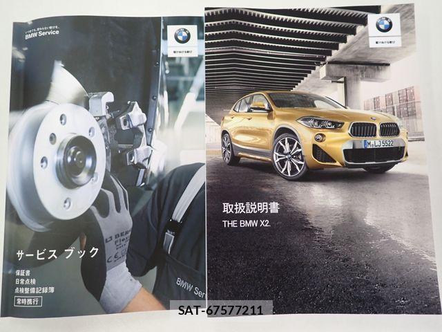 Bmw X2 2019-04 8561325-26
