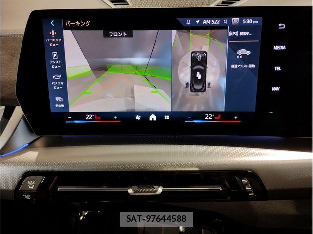 Bmw X2 2026-03 8658246-17