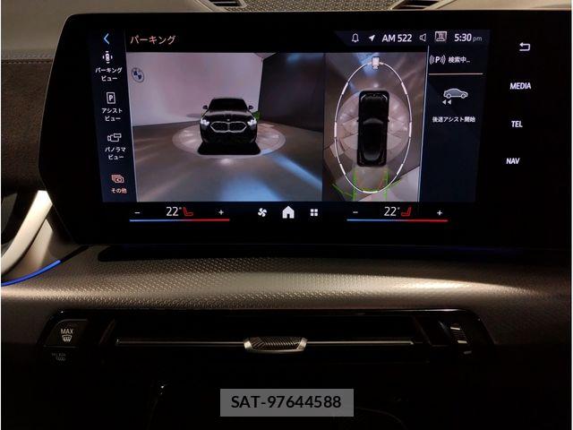 Bmw X2 2026-03 8658246-18