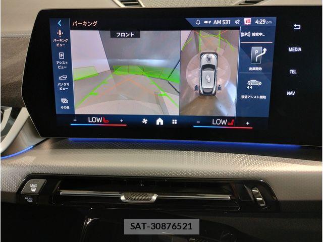 Bmw X2 2026-03 8658245-17