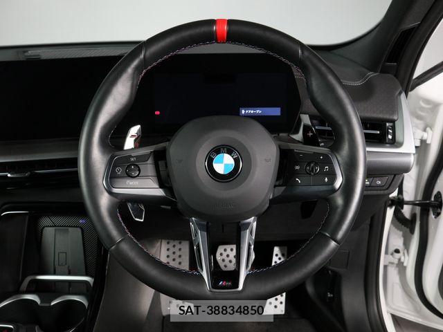 Bmw X2 2024-07 8740988-8