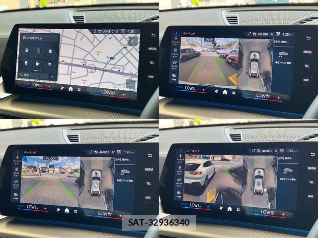 Bmw X2 2026-03 8740980-20