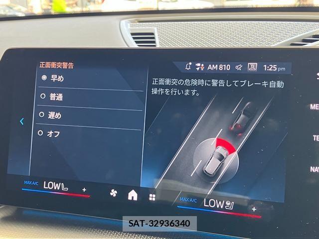 Bmw X2 2026-03 8740980-21
