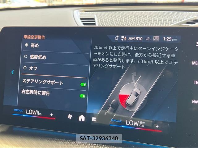 Bmw X2 2026-03 8740980-23
