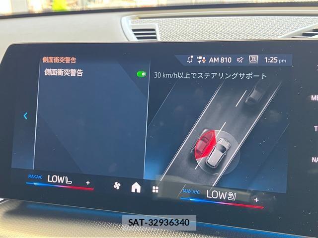 Bmw X2 2026-03 8740980-24