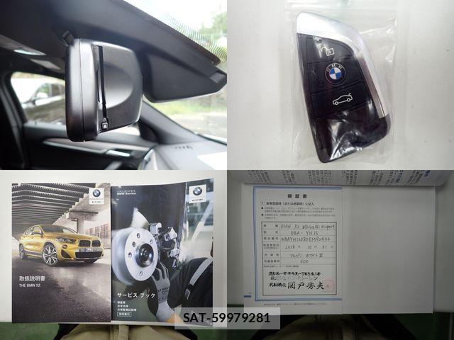 Bmw X2 2018-10 8740979-27