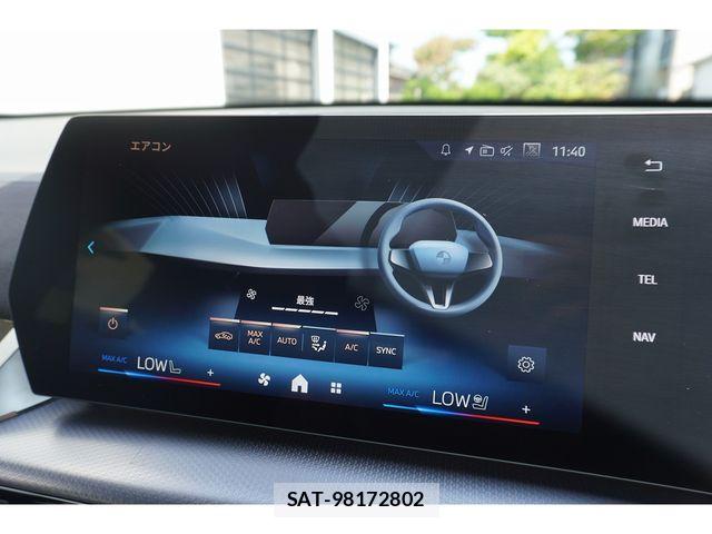 Bmw X2 2024-12 8779651-24