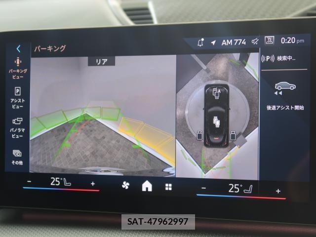 Bmw X2 2024-09 8828093-7