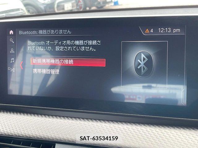 Bmw X2 2020-08 8848369-5