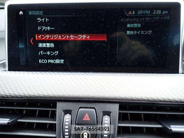 Bmw X2 2018-09 8878922-13