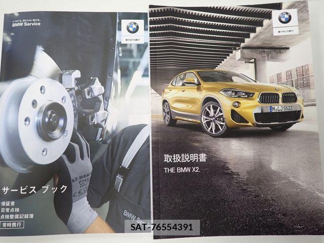 Bmw X2 2018-09 8878922-26
