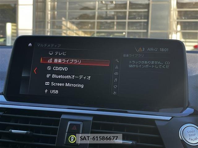 Bmw X3 2018-10 1174165-13