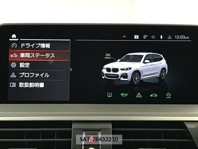 Bmw X3 2020-12 1411564-20