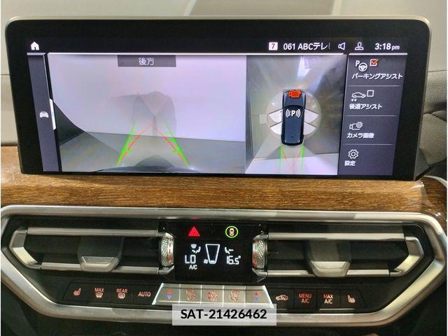 Bmw X3 2022-11 1471229-18