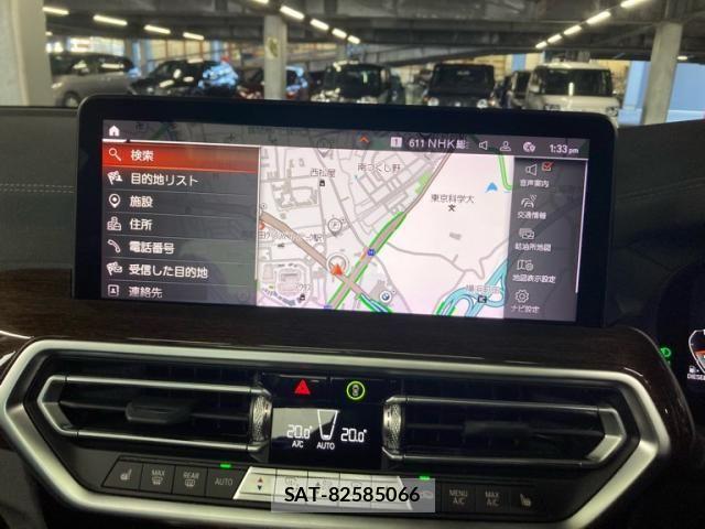 Bmw X3 2023-08 2102426-28