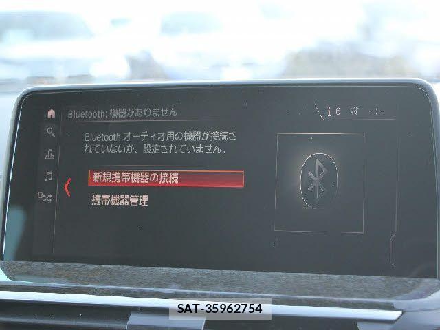 Bmw X3 2018-11 2246557-9