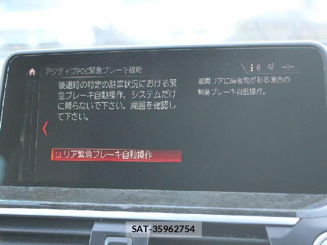 Bmw X3 2018-11 2246557-13