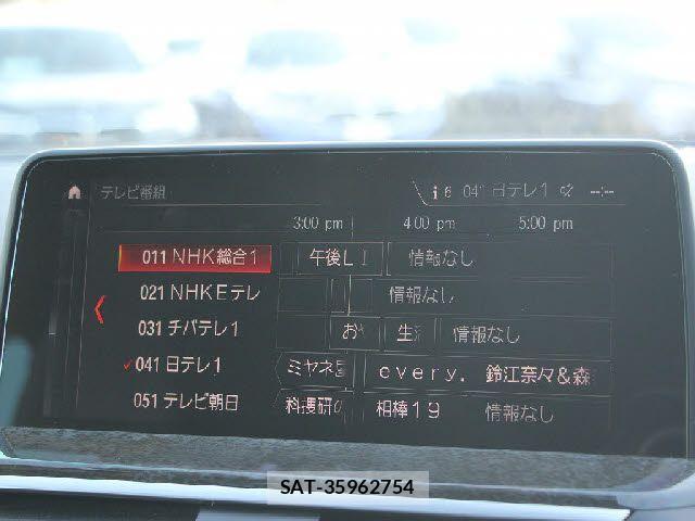 Bmw X3 2018-11 2246557-8