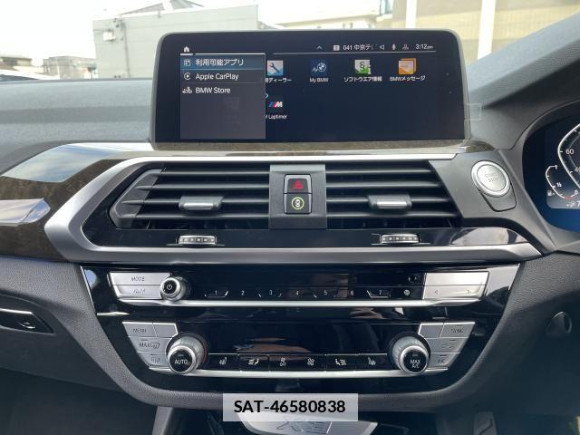Bmw X3 2021-08 2660944-6