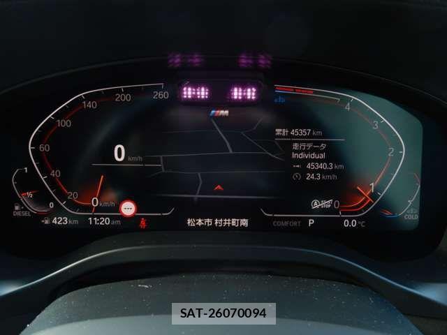 Bmw X3 2023-06 3355908-15