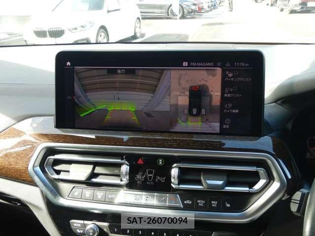 Bmw X3 2023-06 3355908-8