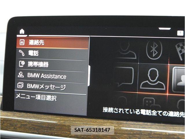 Bmw X3 2022-03 3662217-14