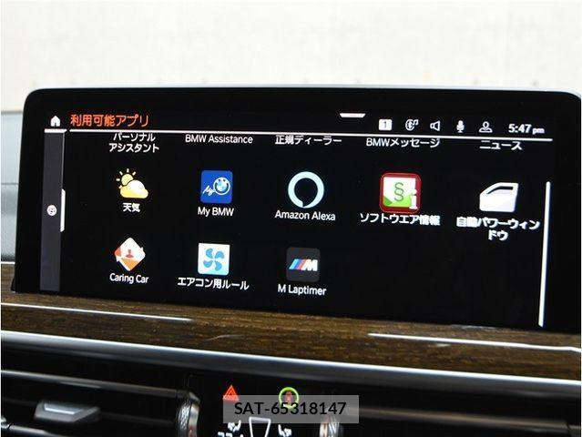 Bmw X3 2022-03 3662217-15