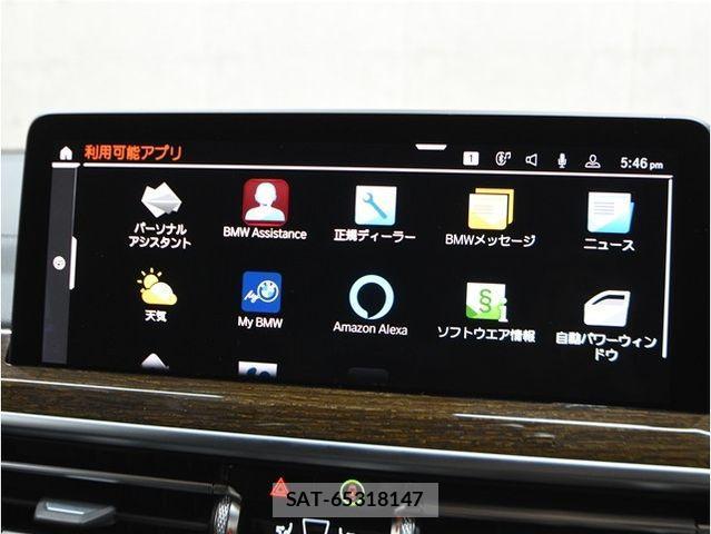 Bmw X3 2022-03 3662217-18