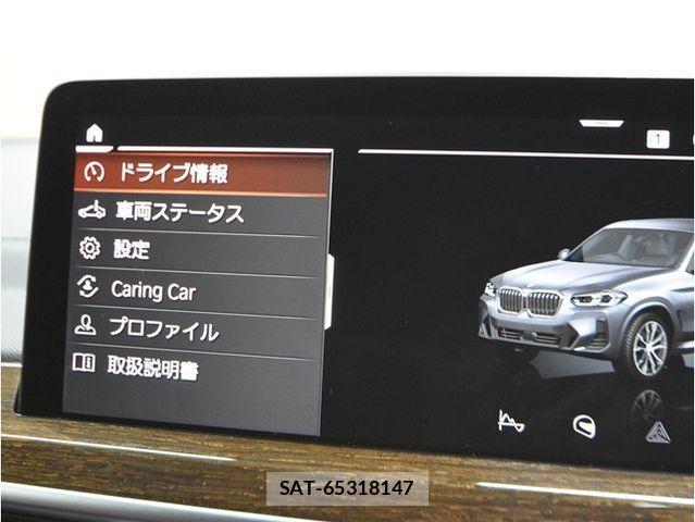 Bmw X3 2022-03 3662217-19