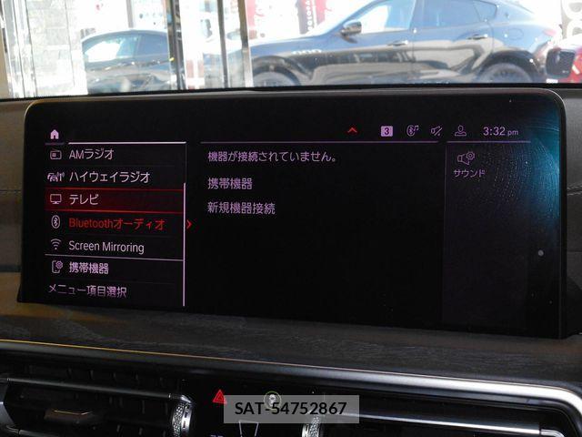 Bmw X3 2022-04 3933331-12