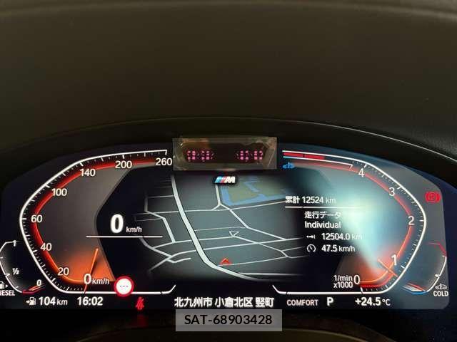 Bmw X3 2023-12 4321059-19