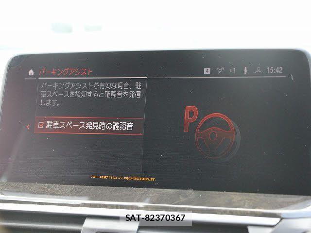 Bmw X3 2020-02 4321078-9