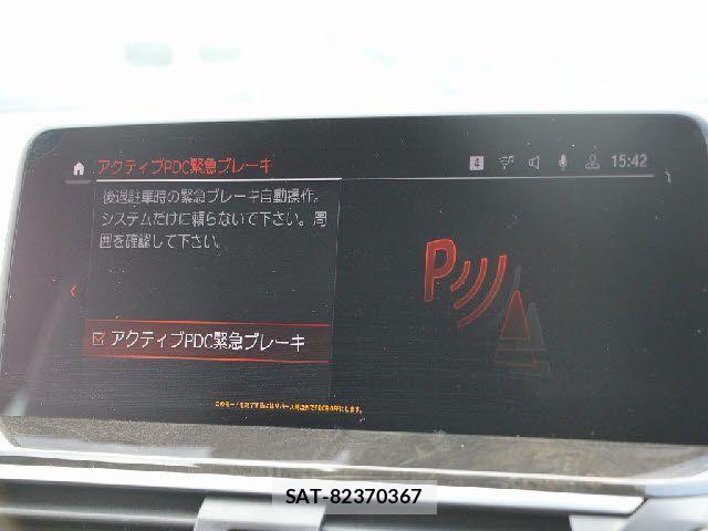 Bmw X3 2020-02 4321078-8