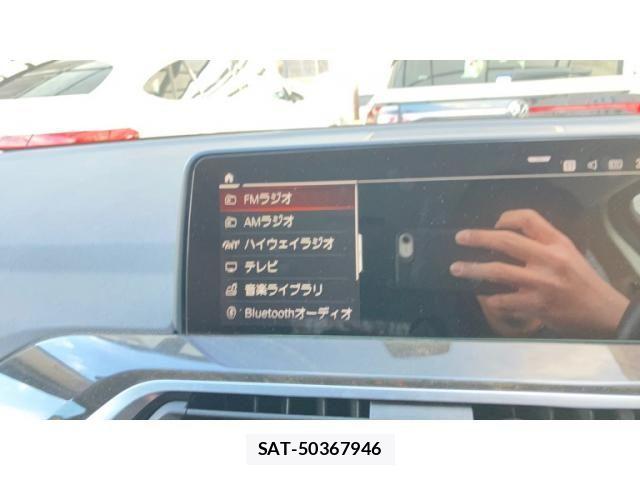 Bmw X3 2020-04 4321079-22