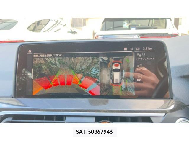 Bmw X3 2020-04 4321079-25