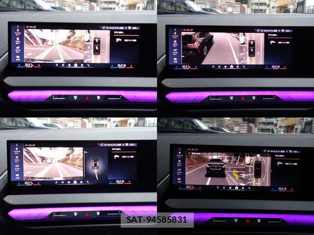 Bmw X3 2025-04 4931856-24