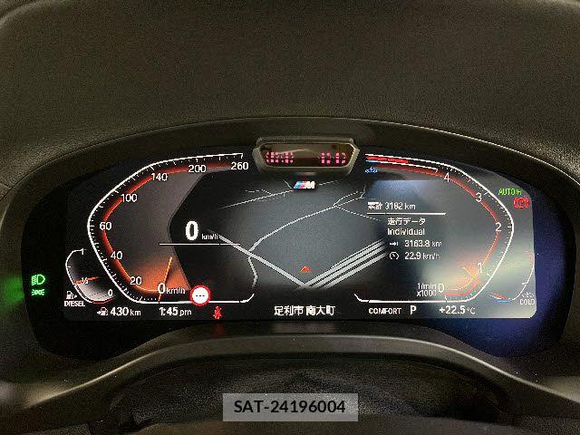 Bmw X3 2023-12 4931893-7