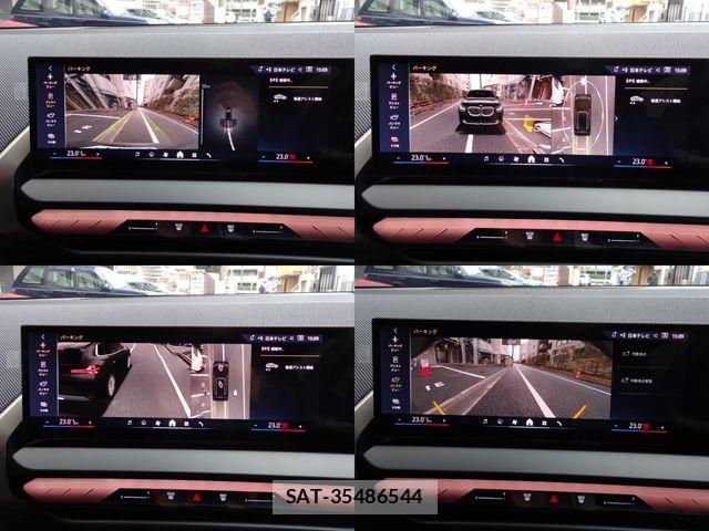 Bmw X3 2025-08 4931882-24