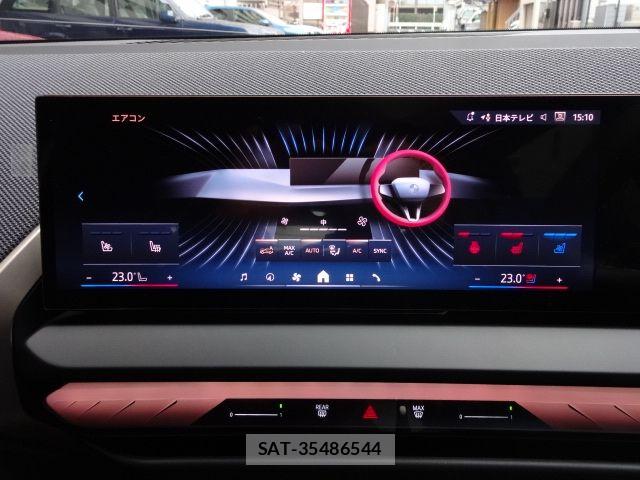 Bmw X3 2025-08 4931882-25
