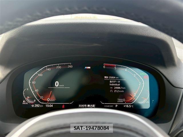 Bmw X3 2021-05 5860824-23