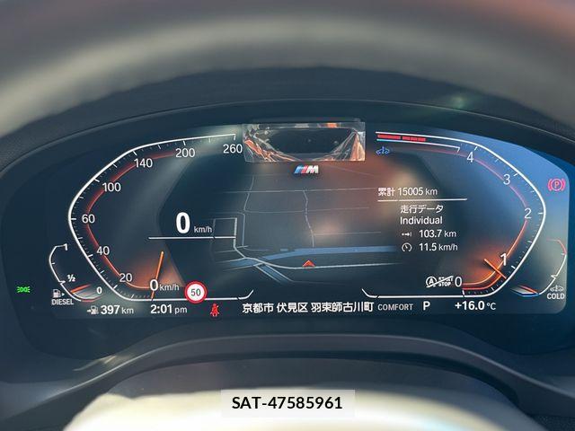 Bmw X3 2024-05 5860823-11