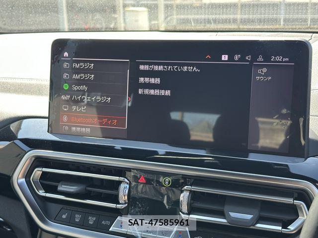 Bmw X3 2024-05 5860823-4