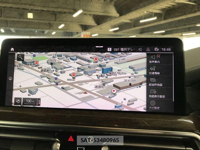 Bmw X3 2023-09 6134913-11